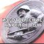 Изготовление барельефов