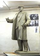 Скульптура  