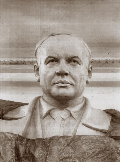 Бюсты