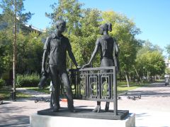 Скульптурная композиция «Студенты»