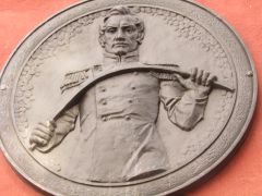 Металлург П.Аносов