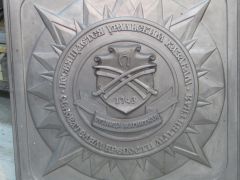 Памятный знак посвященной казакам станицы Магнитная 