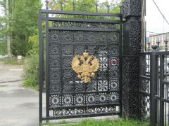 Секция Ограждения Сбербанка г.Златоуст