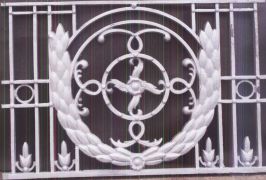 Секция ограждения г.Владивосток